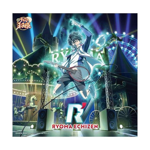 ドリーミュージック CD/越前リョーマ/R' (初回仕様限定盤)【Pアップ
