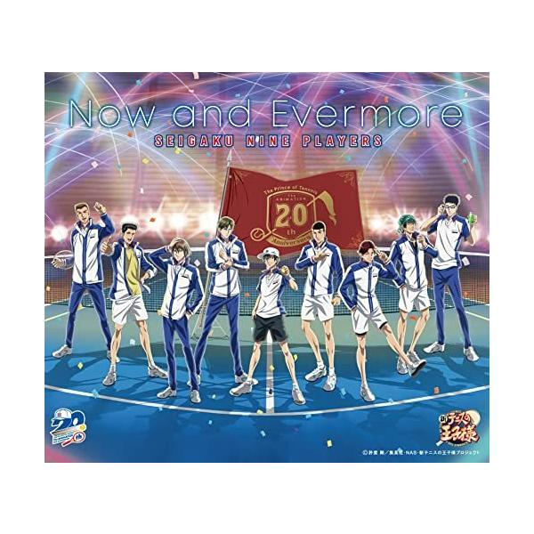 CD/SEIGAKU NINE PLAYERS/Now and Evermore (ʏ)