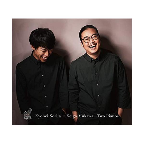豪華サイン入りＣＤ！反田恭平✖️務川慧悟　two pianos 2 豪華サイン入りCD！反田恭平✖️務川慧悟 two pianos 2