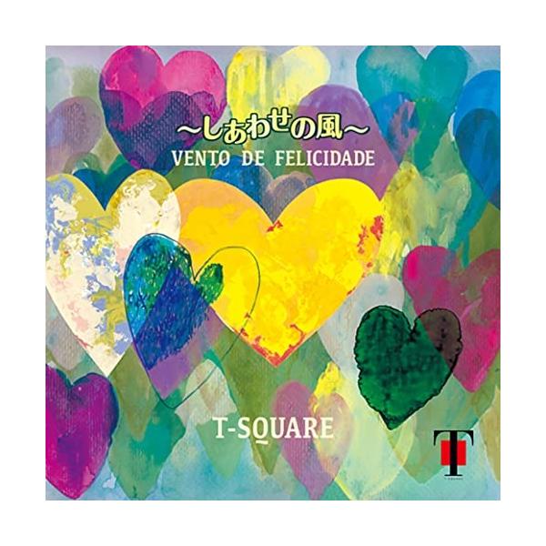 CD/T-SQUARE/VENTO DE FELICIDADE 〜しあわせの風〜 (2ハイブリッドCD+Blu-ray)