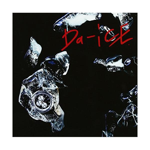 Da-iCE I'll be back ［CD+DVD］＜初回限定盤A＞ 12cmCD Single