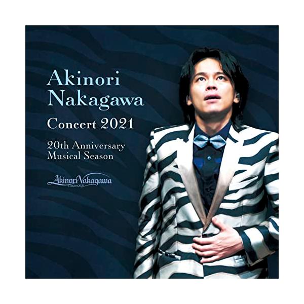 【取寄商品】CD/中川晃教/中川晃教 コンサート 2021 20th Anniversary Mus...