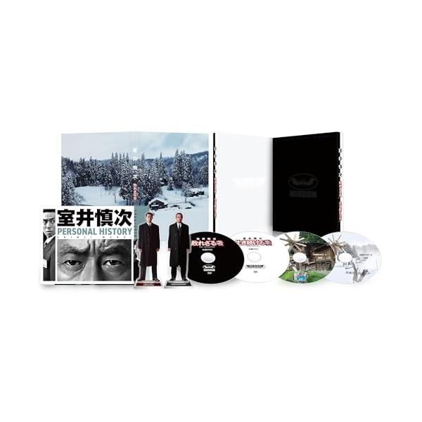 DVD/邦画/室井慎次 敗れざる者/生き続ける者 プレミアム・エディション (本編ディスク2枚+特典ディスク2枚)【Pアップ