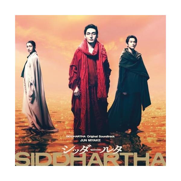 CD/三宅純/シッダールタ オリジナル・サウンドトラック (紙ジャケット)