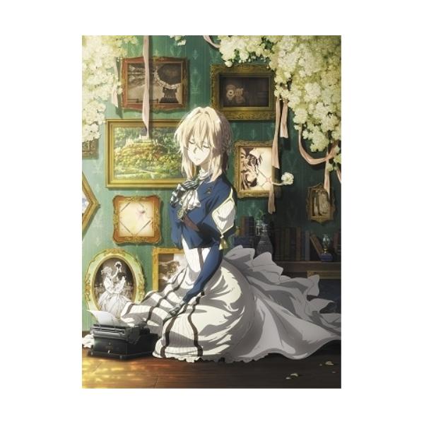 BD/劇場アニメ/ヴァイオレット・エヴァーガーデン 外伝 - 永遠と自動手記人形 -(Blu-ray)【Pアップ