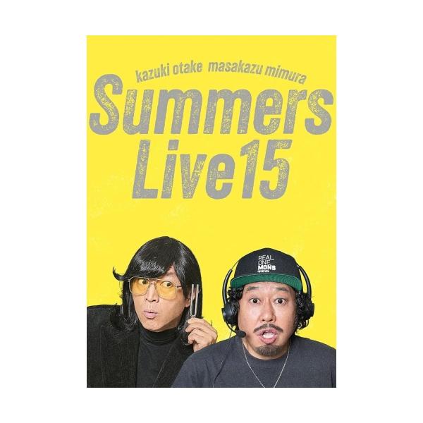 BD/趣味教養/さまぁ〜ずライブ15 特別版(Blu-ray)【Pアップ