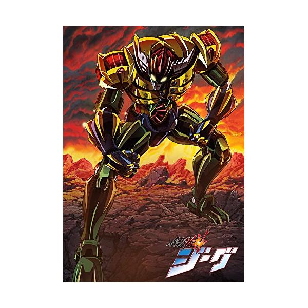 BD/TVアニメ/鋼鉄神ジーグ Blu-ray Compact Collection(Blu-ray)【Pアップ