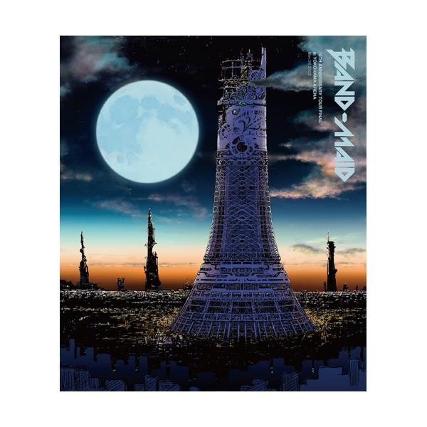 BD/BAND-MAID/10TH ANNIVERSARY TOUR FINAL in YOKOHAMA ARENA(Nov.26,2023)(Blu-ray) (通常盤)
