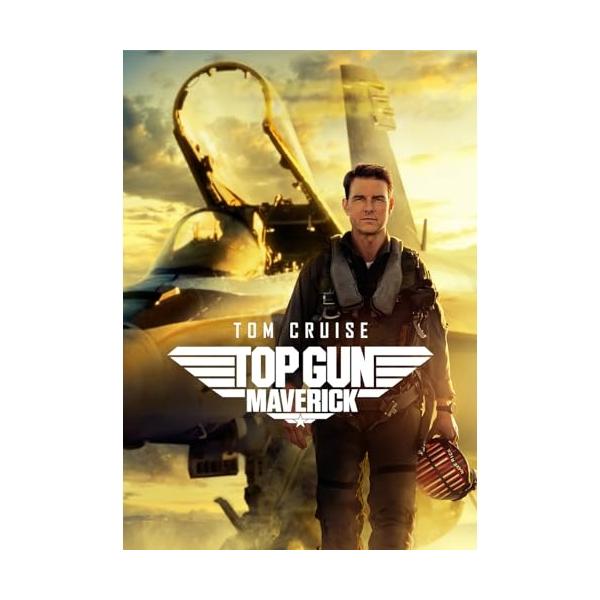 トップガン マーヴェリック DVD