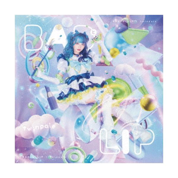 ⭐️twinpale BADとLIP<Type-B> CD 蒼井叶　白雪姫乃 ⭐️twinpale BADとLIP<Type-B> CD 蒼井叶 白雪姫乃 - メルカリ