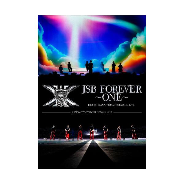 DVD/三代目 J SOUL BROTHERS from EXILE TRIBE/三代目 J SOUL BROTHERS 15TH ANNIVERSARY STADIUM LIVE ”JSB..(2DVD(スマプラ対応))