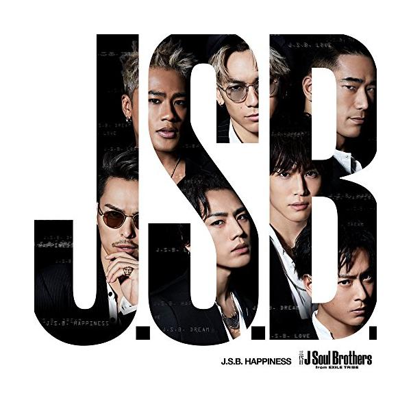 エイベックス CD/三代目 J Soul Brothers from EXILE TRIBE