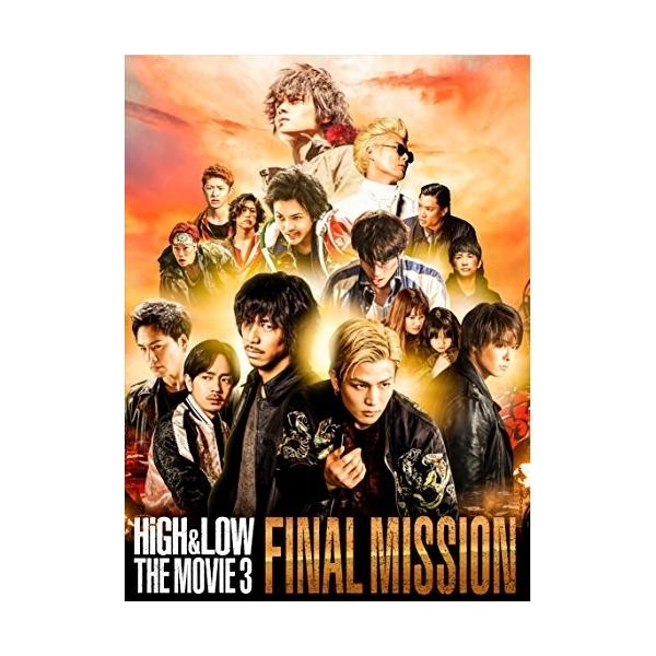 [枚数限定]HiGH ＆ LOW THE MOVIE 3 〜FINAL MISSION〜(通常盤/Blu-ray)/AKIRA,TAKAHIRO,岩田剛典[Blu-ray]【返品種別A】