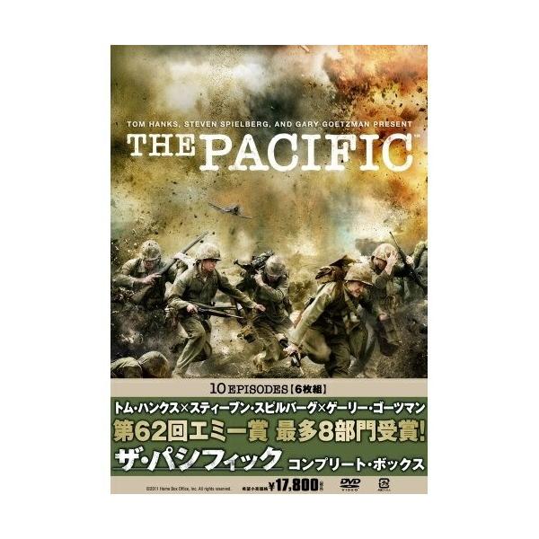 DVD/海外TVドラマ/ザ・パシフィック コンプリート・ボックス (本編ディスク5枚+特典ディスク1枚) (通常版)