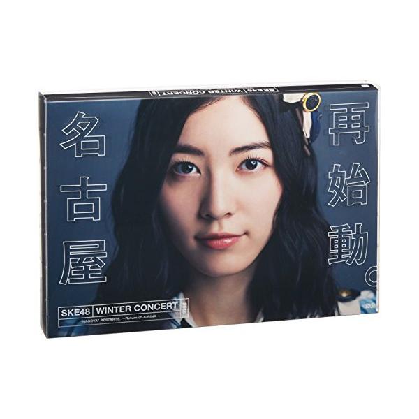 DVD/SKE48/SKE48冬コン2015名古屋再始動。〜珠理奈が帰って来た〜 (本編ディスク7枚+特典ディスク1枚)【Pアップ