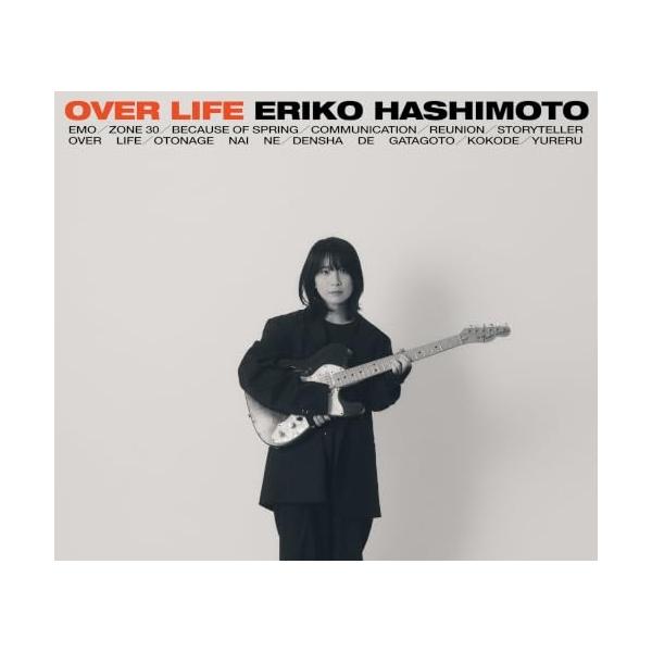 CD/橋本絵莉子/OVER LIFE