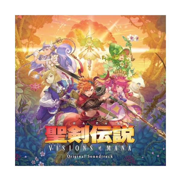 CD/ゲーム・ミュージック/聖剣伝説 VISIONS of MANA Original Soundtrack【Pアップ