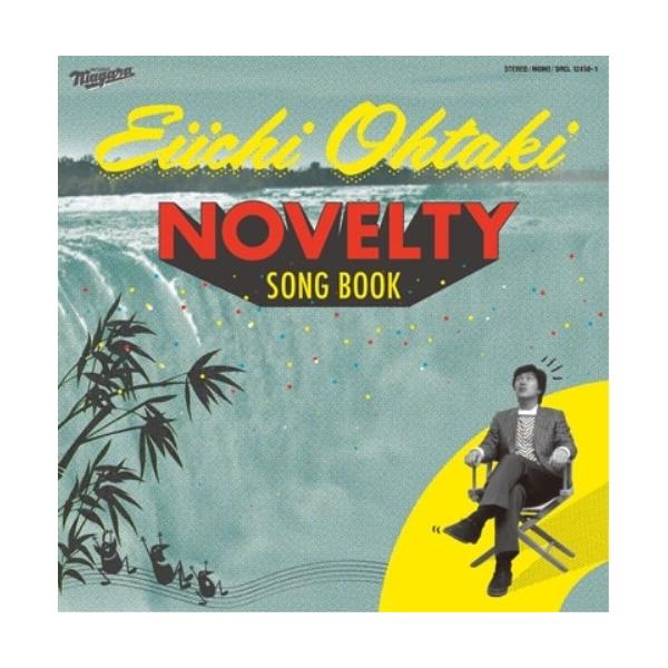 ソニーミュージック CD/大滝詠一/大滝詠一 NOVELTY SONG BOOK