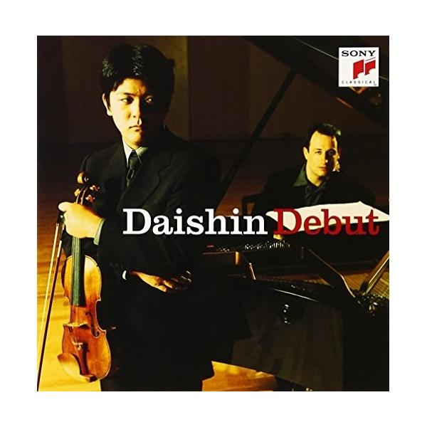 DAISHINデビュー！ 樫本大進 シングル・レイヤー SACD 希少 Amazon.co.jp: DAISHINデビュー: ミュージック