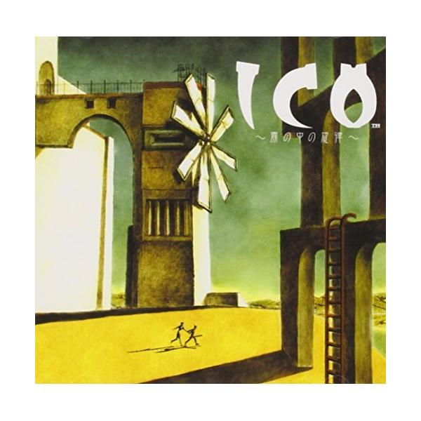 CD/ゲーム・ミュージック/ICO(イコ) 〜霧の中の旋律〜