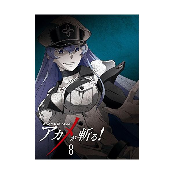 アカメが斬る!  vol.8 Blu-ray  9n2op2j アカメが斬る! vol.8 Blu-ray : 雨宮天, 斉藤壮馬, 田村ゆかり, 浅川悠