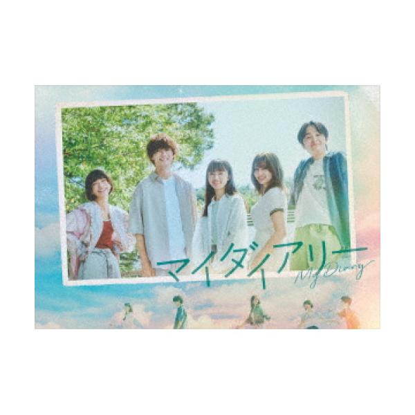 BD/国内TVドラマ/マイダイアリー Blu-ray BOX(Blu-ray) (本編ディスク3