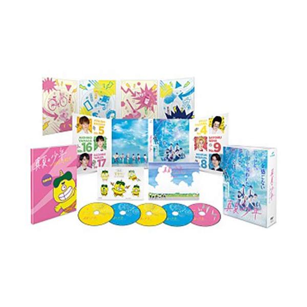 DVD/国内TVドラマ/真夏の少年〜19452020 DVD-BOX (本編ディスク4枚+
