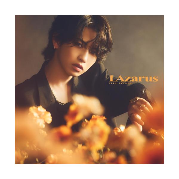 CD/岩橋玄樹/LAzarus (CD+DVD) (初回限定盤)【Pアップ