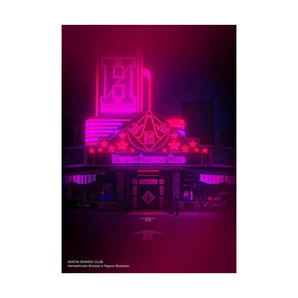 BD/変態紳士クラブ/変態紳士舞踏会 in 日本武道館(Blu-ray)【Pアップ