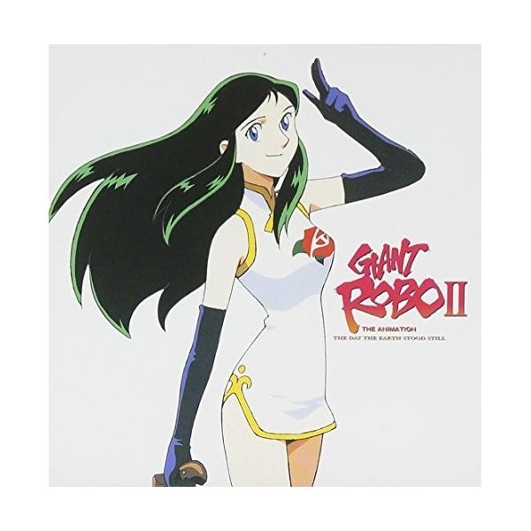 徳間ジャパン CD/天野正道/ジャイアント・ロボII THE ANIMATION-地球が
