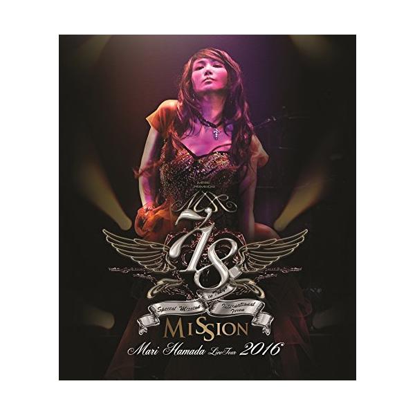 BD/Mari Hamada/Mari Hamada Live Tour 2016 MISSION(Blu-ray)【Pアップ