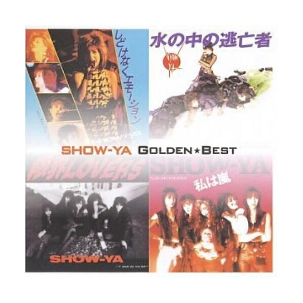 ユニバーサルミュージック CD/SHOW-YA/SHOW-YA ゴールデン☆ベスト