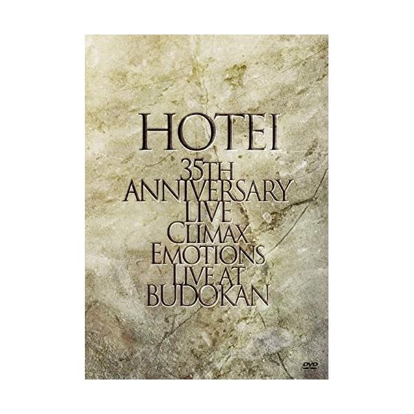 DVD/布袋寅泰/Climax Emotions 〜Live at 武道館〜 (通常版)
