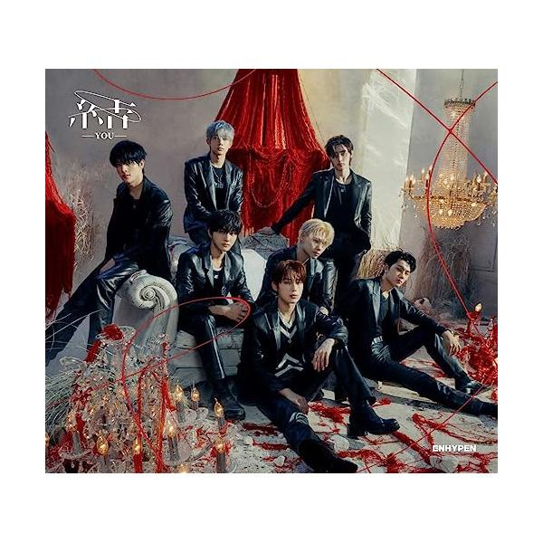 ユニバーサルミュージック CD/ENHYPEN/結 -YOU- (初回限定盤A) : MONO