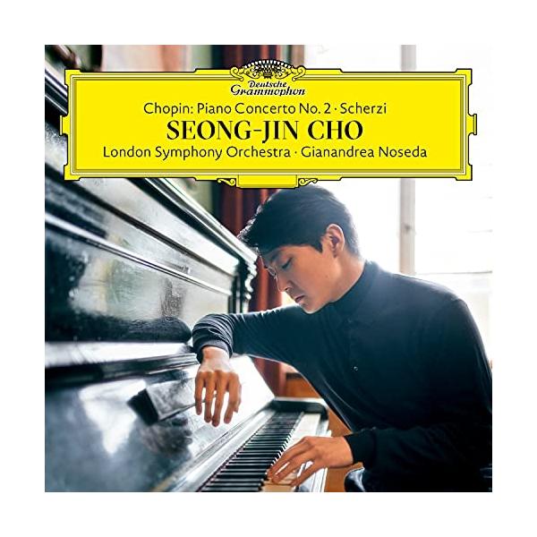 CD/チョ・ソンジン/ショパン:ピアノ協奏曲第2番 スケルツォ第1番-第4番 (MQA-CD/UHQCD)【Pアップ