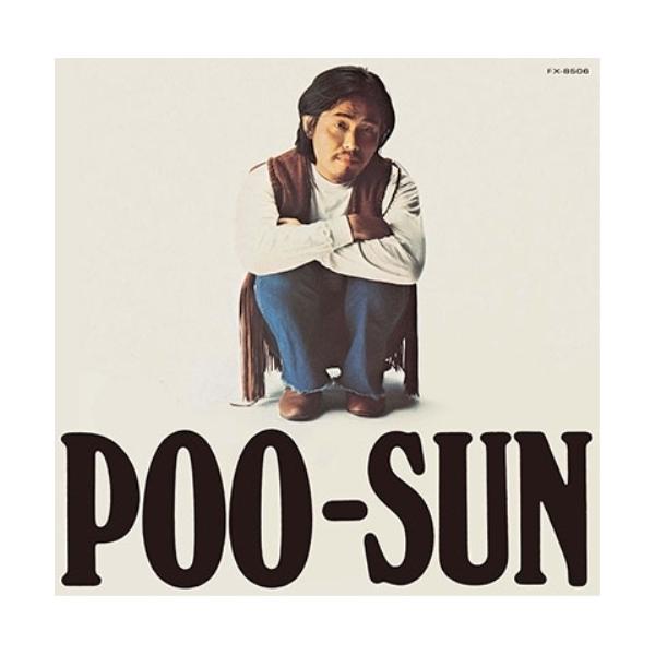 CD)菊地雅章/POO-SUN (UCCJ-4182)