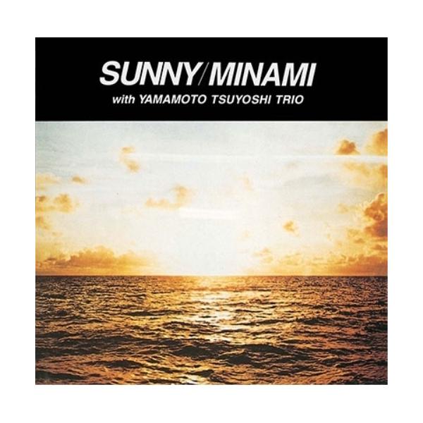 [Release date: June 22, 2022]安田南ウィズ山本剛トリオ (ヤスダミナミ/ヤマモトツヨシトリオ やすだみなみ/やまもとつよしとりお)2022年6月22日 発売(JAPANESE JAZZ REVISITED)シリー...