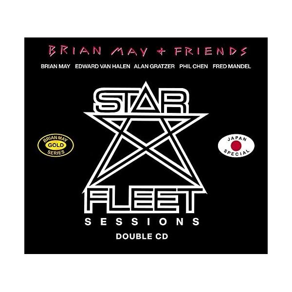 [Release date: July 14, 2023]ブライアン・メイ+フレンズ (ブライアンメイフレンズ ぶらいあんめいふれんず)2023年7月14日 発売ブライアン・メイ、エドワード・ヴァン・ヘイレン、アラン・グラッツァー、フィル・...