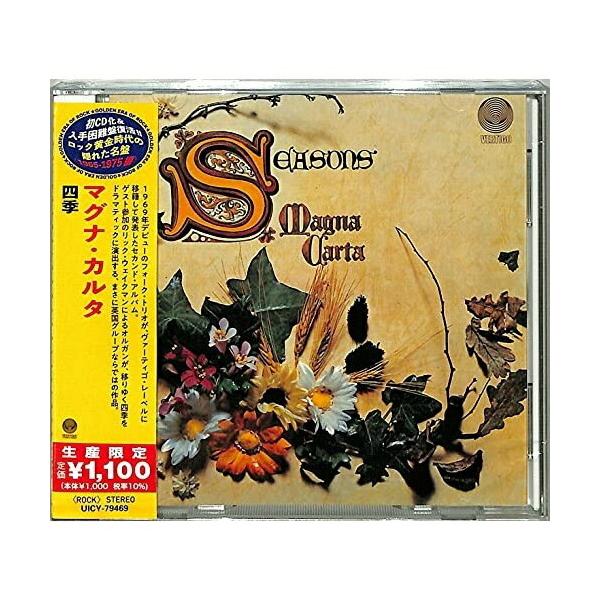 マグナ・カルタ／四季 (初回限定) 【CD】