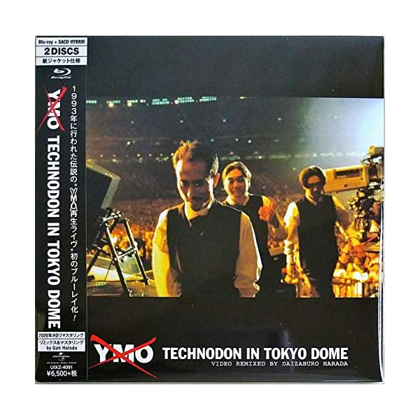 BD/YMO/TECHNODON IN TOKYO DOME(Blu-ray) (Blu-ray+ハイブリッドCD) (紙ジャケット)【Pアップ