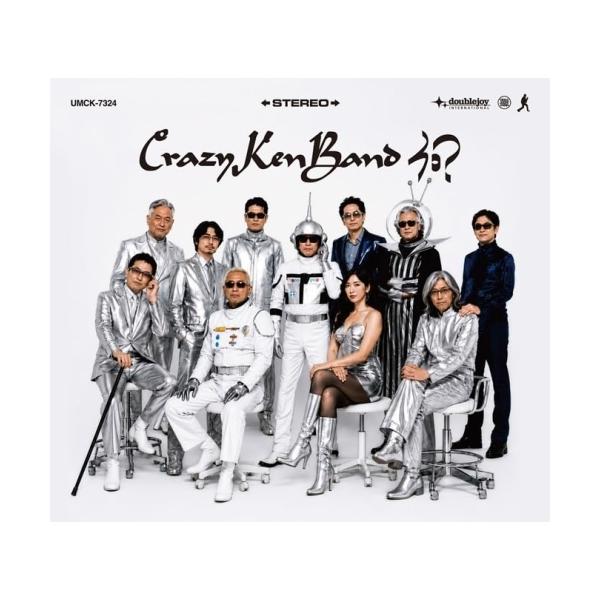 CD/クレイジーケンバンド/何? (CD+DVD) (初回限定盤)【Pアップ