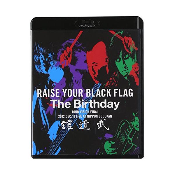 BD/Ｔｈｅ Ｂｉｒｔｈｄａｙ/ＲＡＩＳＥ ＹＯＵＲ ＢＬＡＣＫ ＦＬＡＧ Ｔｈｅ Ｂｉｒｔｈｄａｙ ＴＯＵＲ ＶＩＳＩＯＮ ＦＩＮ【Pアップ