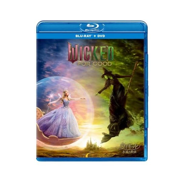 BD/洋画/ウィキッド 永遠の約束(Blu-ray) (Blu-ray+DVD)
