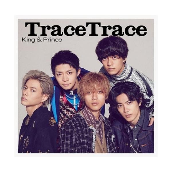 CD/King &amp; Prince/TraceTrace (CD+DVD) (初回限定盤B)