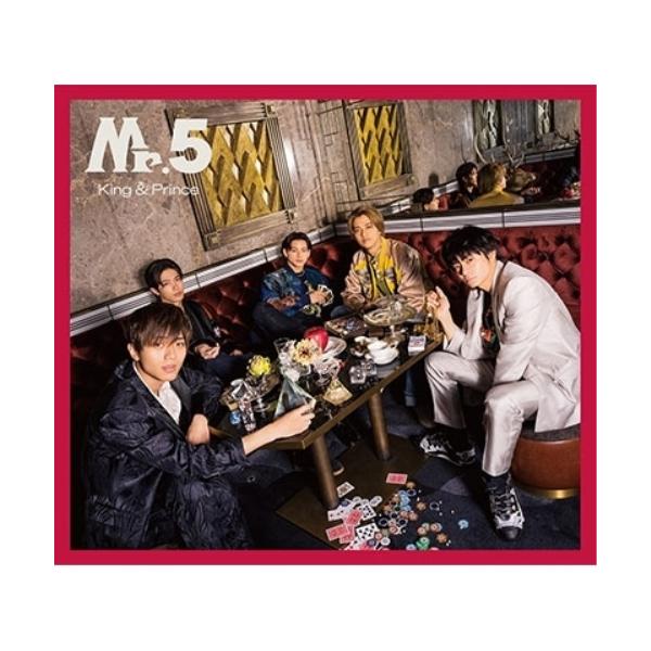CD/King & Prince/Mr.5 (2CD+DVD) (初回限定盤B) :upcj-9042:MONO玉光