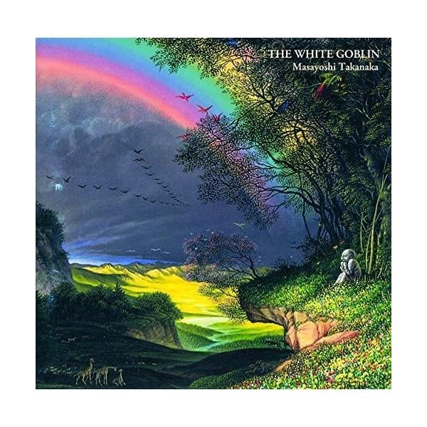 ユニバーサルミュージック CD/高中正義/虹伝説II THE WHITE GOBLIN