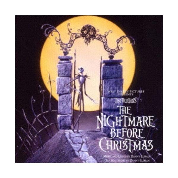 CD/オリジナル・サウンドトラック/ナイトメアー・ビフォア・クリスマス オリジナル・サウンドトラック スペシャル・エディション (歌詞対訳付)