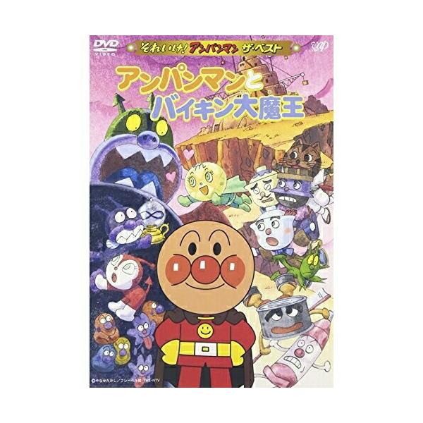monoichi_vpbe-12413