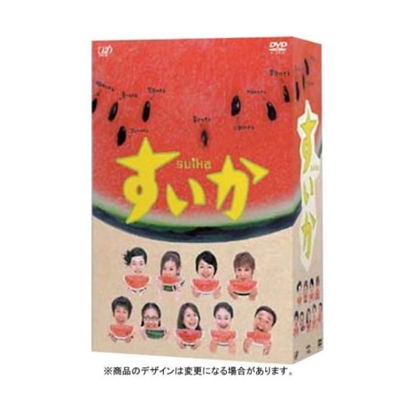 DVD/国内TVドラマ/すいか DVD-BOX【Pアップ