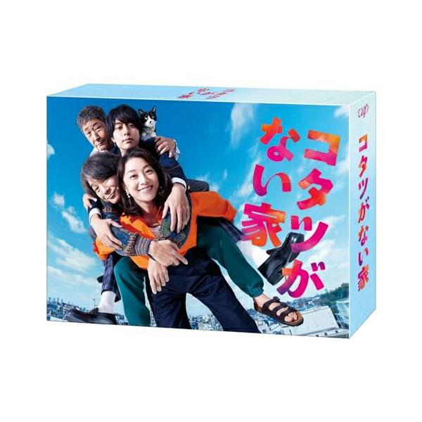 DVD/国内TVドラマ/コタツがない家 DVD-BOX (本編ディスク5枚+特典ディスク1枚)【Pアップ